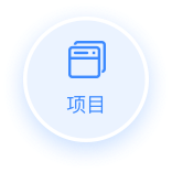 选中